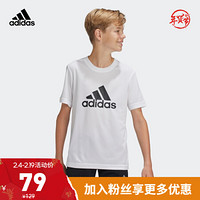 阿迪达斯官网 adidas YB GU TEE 大童装训练运动短袖T恤BK0713 白色/黑色 158CM