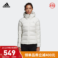 阿迪达斯官网adidas W Helionic Ho J女装冬季户外运动连帽羽绒服BQ1927 亮白 A/2XL(175/100A)