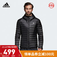 阿迪达斯官网 adidas 男装冬季户外连帽拉链短款羽绒茄克运动外套BQ7782 黑色 A/M(175/96A)