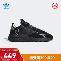 阿迪达斯官网adidas 三叶草NITE JOGGER男女鞋经典运动鞋EE5884 1号黑色/闪光银 39(240mm)