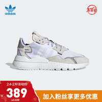 阿迪达斯官网adidas 三叶草NITE JOGGER男女鞋经典运动鞋EE5885 亮白/灰色 44.5(275mm)
