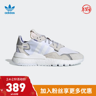 阿迪达斯官网adidas 三叶草NITE JOGGER男女鞋经典运动鞋EE5885 亮白/灰色 40.5(250mm)