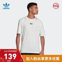 阿迪达斯官网 adidas 三叶草 F TEE 男装运动短袖T恤FM2254 亮白 XS(参考身高:167~172CM)