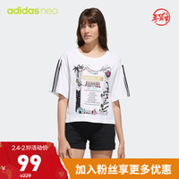 adidas NEO W FAVES TSHIRT 运动T恤 FP7293