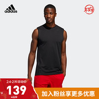 阿迪达斯官网 adidas AERO 3S SL TEE 男装夏季训练运动背心FL4317 黑色 A/L(180/100A)