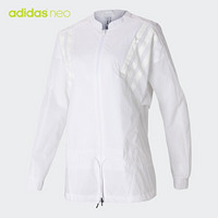 阿迪达斯官网 adidas neo W TRAWELL WB 女装运动外套DZ7691 白 A/XL(170/96A)