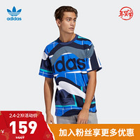 阿迪达斯官网adidas 三叶草 CATALOG AOP TEE男运动短袖T恤FM1554 科技靛蓝 XS(参考身高:167~172CM)