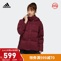 阿迪达斯官网adidas女装冬季户外运动短款宽松拉链连帽羽绒服EH3984 酱紫 A/M(165/88A)