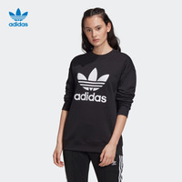 阿迪达斯官网 adidas 三叶草 TRF CREW SWEAT 女装运动卫衣FM3272 黑色/白 34(参考身高:164~167CM)