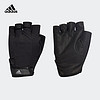 阿迪达斯官网 adidas VERS CL GLOVE 男女训练运动健身手套DT7955 黑色/黑色/亮金属铁灰 S