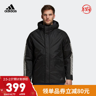 阿迪达斯官网adidas XPLORIC 3S男装冬季户外运动连帽拉链短款中棉茄克外套CY8624 黑色 J/2XO(190/108A)