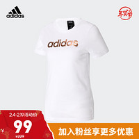 阿迪达斯官方 adidas Linear Foil Tee 女子运动型格短袖T恤EC4745 白 A/XS(155/80A)