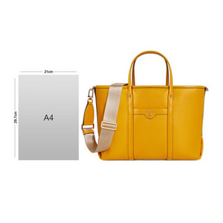 迈克·科尔斯 MICHAEL KORS 21春夏 Beck系列女士中号托特包黄色荔枝纹皮革 30H0GKNT2L SUN