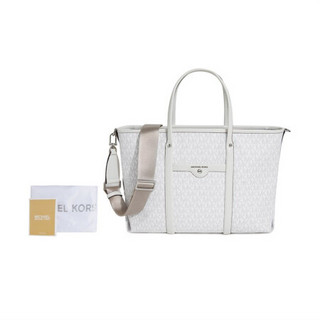 迈克·科尔斯 MICHAEL KORS 21春夏 Beck系列女士中号托特包白色老花印花PVC 30H0SKNT2B BRIGHT WHT