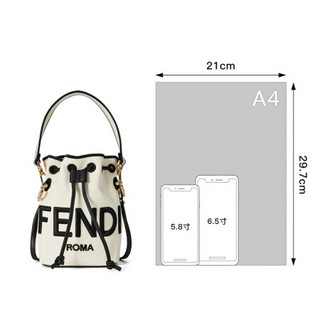 芬迪 FENDI 女士Tresor系列白色/黑色织物配皮刺绣FENDI小号单肩斜跨水桶包 8BS010 AD6T F1BZX
