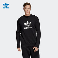 阿迪达斯官网adidas 三叶草TREFOIL CREW男装经典长袖圆领套头运动卫衣CW1235 黑色 2XL(参考身高:188~192CM)