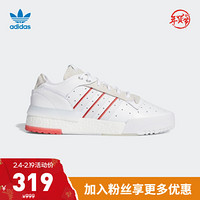 阿迪达斯官网adidas 三叶草 RIVALRY RM LOW男女鞋经典运动鞋EF6437 亮白/荣耀红 44(270mm)