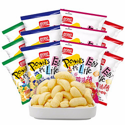 盼盼膨化食品_panpan foods 盼盼 麦香鸡味块 混合装 8g*20包多少钱-