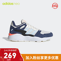 阿迪达斯官网 adidas neo CRAZYCHAOS 男鞋休闲运动鞋FX3542 云朵白/科技靛蓝/1号黑色/丁蓝 44(270mm)