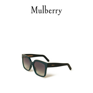 Mulberry/玛珀利2021春夏新款Portobello 树脂镜框太阳眼镜RS5437 Mulberry 经典绿