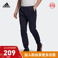 阿迪达斯官网 adidas M VRCT Pant 男装运动型格裤子FM4350 传奇墨水蓝/黑色 A/XS(170/72A)