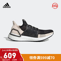 阿迪达斯官网adidas UltraBOOST 19 m男鞋跑步运动鞋G27506 1号黑色/亚麻棕/晶白 42(260mm)