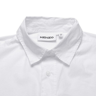 KENZO 凯卓 高田贤三 KENZO 21春夏 男士棉质长袖衬衫白色小虎头刺绣 FB5 5CH400 1LA 01 39码 175/84A