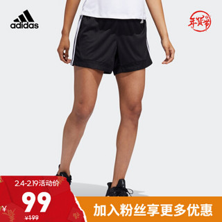 阿迪达斯官网 adidas 3S 5 MESH SHORT 女装训练运动短裤EB3894 黑/白 A/2XL(175/84A)