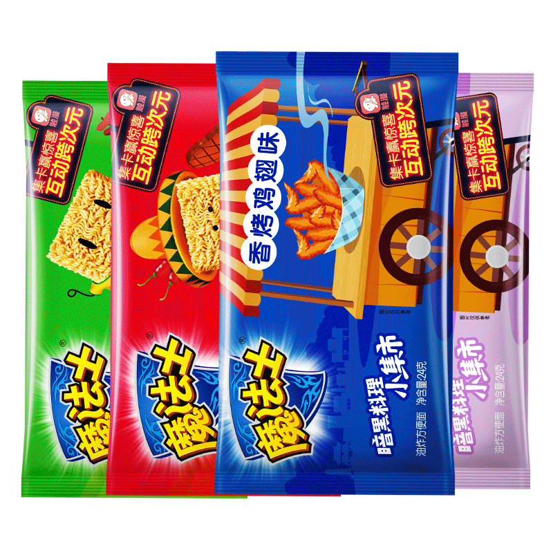 魔法士 干脆面组合装 混合口味 24g*10袋