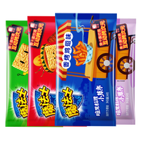 魔法士 干脆面组合装 混合口味 24g*10袋