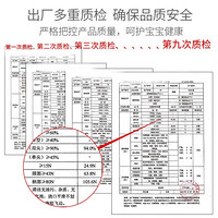 bebetour儿童慕斯牙膏牙刷3-6-12岁宝宝牙刷牙膏婴儿牙膏可吞咽无氟防蛀 蝴蝶粉+水杯+草莓牙膏