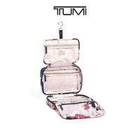TUMI/途明Voyageur系列女士时尚组合可扩展旅行收纳包化妆包 印花/0196318BFL