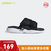 阿迪达斯官网 adidas neo UTX SANDAL 男女鞋运动凉拖鞋FW2436 1号黑色/亮白 46(285mm)