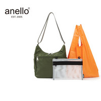anello旗舰收纳袋旅行包时尚女手提短途超大容量出差便携行李包ATT0592 斜挎包-(附手拎袋+收纳袋/橄榄绿)