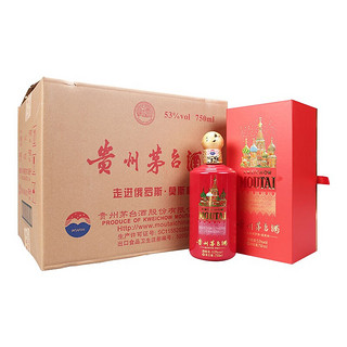 MOUTAI 茅台 走进系列 俄罗斯·莫斯科 53%vol 酱香型白酒