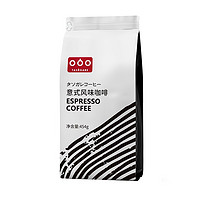 隅田川咖啡 重度烘焙 意式风味咖啡粉 454g
