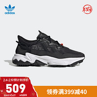 阿迪达斯官网adidas三叶草OZWEEGO TR男子经典运动鞋EG8323  1号黑色/亮白/六度灰 47(290mm)