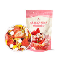 SANCHANG 麦片 草苗奶酪破壁燕麦 350g