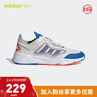 阿迪达斯官网adidas neo FUTUREFLOW CC男鞋休闲运动鞋FW7187 云朵白/1号黑色/荣蓝/橙黄/二度灰/亮白/FX3 39(240mm)