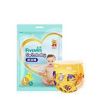 FIVERAMS 五羊 Swimbaby系列 游泳纸尿裤 XL1片