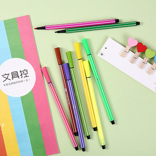 M&G 晨光 ACP92137 儿童卡通绘画水彩笔 变形金刚 24色/盒