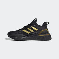 adidas 阿迪达斯 ULTRABOOST 20 LAB 运动鞋