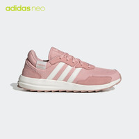 adidas 阿迪达斯 neo RETRORUN 女款休闲运动鞋 EG4214