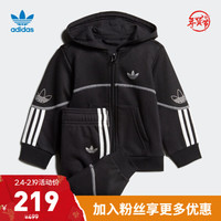阿迪达斯官网adidas 三叶草 OUTLINE FZ HOOD婴童装运动套装FM4443 白 80CM