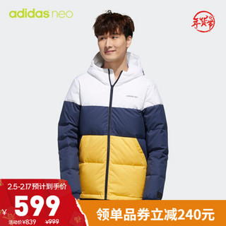 阿迪达斯官网adidas neo M CB DWN PUFF男装冬季运动羽绒服GQ5964 学院藏青蓝/金/白 A/XL(185/104A)