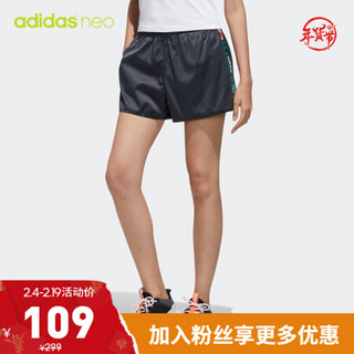 阿迪达斯官网 adidas neo W FAVES SHORTS 女装运动短裤FP7292 黑色/黑色 A/S(160/68A)