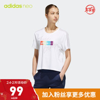 adidas NEO W CS SKT TEE 运动T恤 FK9959