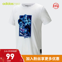 adidas NEO M WZRY IP TEE 运动T恤 FR7990