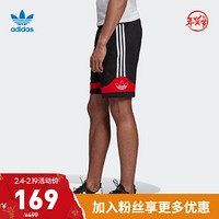 阿迪达斯官网 adidas 三叶草 TS TRF SHORT 男装运动短裤 ED7179 黑/基础红 2XL(参考身高:188~192CM)