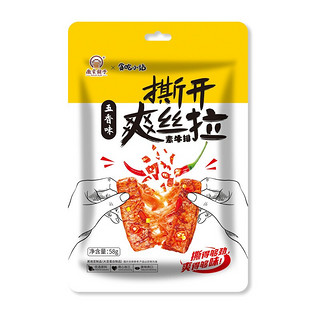 徽家铺子 撕开爽拉丝 素牛排 五香味 58g